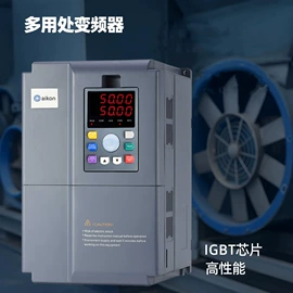 屏蔽泵;标准变频器;离心泵