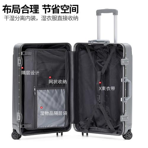 Travel Luggage with Swivel Wheels, 20-inch Check-in Suitcase, Rolling Suitcase with Handle, Male and Female Password Case, Travel Bag