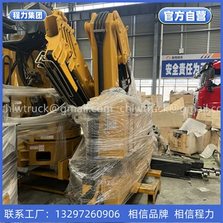 【程力集团】XCMG吊机出口徐工随车吊三一帕尔菲格折叠臂起重机出