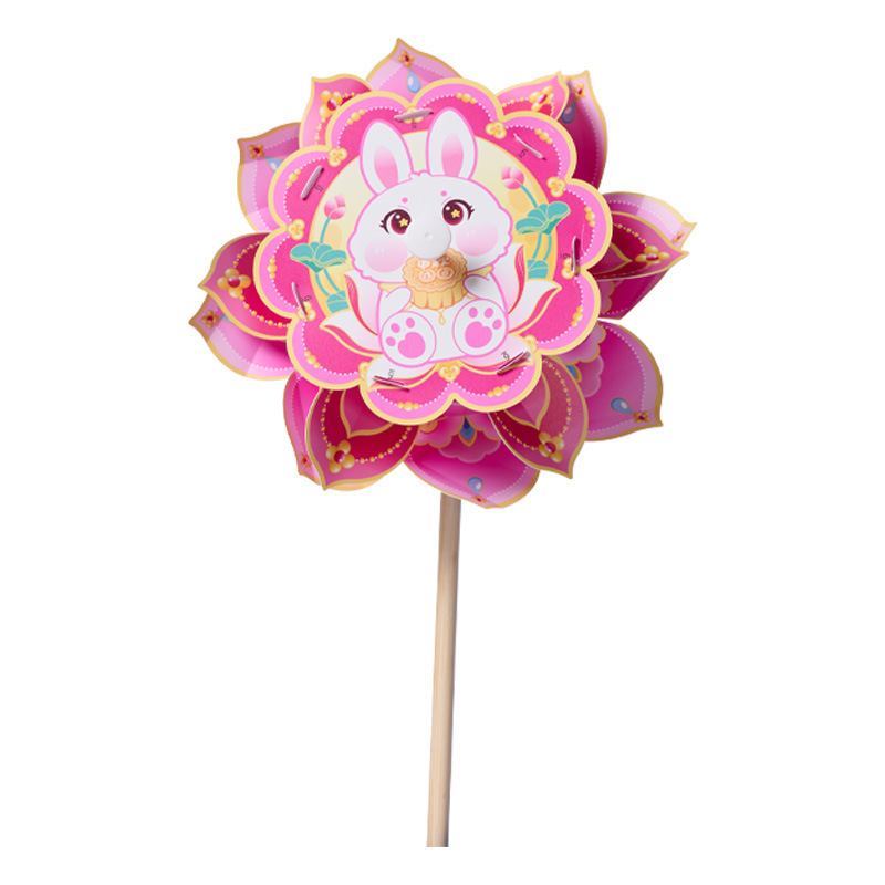 中秋节莲花风车童趣手工diy材料包幼儿园兔子灯发光手持玩具批发|undefined