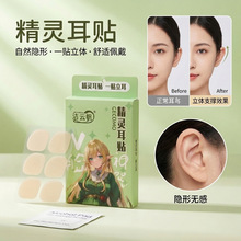 Ů�W�t���`���N���L֧�����L���@СĘ�̶��o����к��b����������