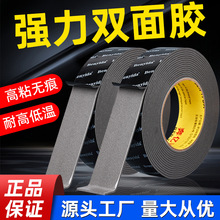 �͸ߜػ�ɫ�����p���z��ճ�ȏ�ճ��܇�ßo�ۻ��z��ˮ��ĭ�z�����l