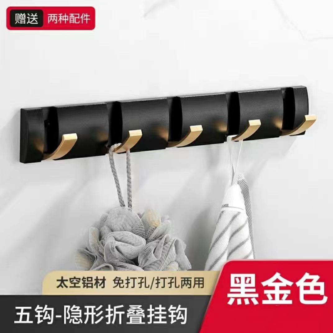 Pistola gris invisible gancho de la capa colgante de pared entrada de la pared gancho de la ropa gancho de la fila detrás de la puerta armario sombrero gancho sin perforar