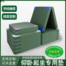 |ۯB|ͯwى|пwӖ赸|]l