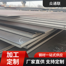 ��P460NH P355NL1����偠t����䓰� �W��SM490A�Y��������