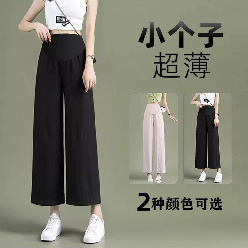 Summer lightweight maternity pants for outerwear, three-quarter length, plus size, slimming, adjustable belly support, loose wide-leg pants for pregnancy, cross-border