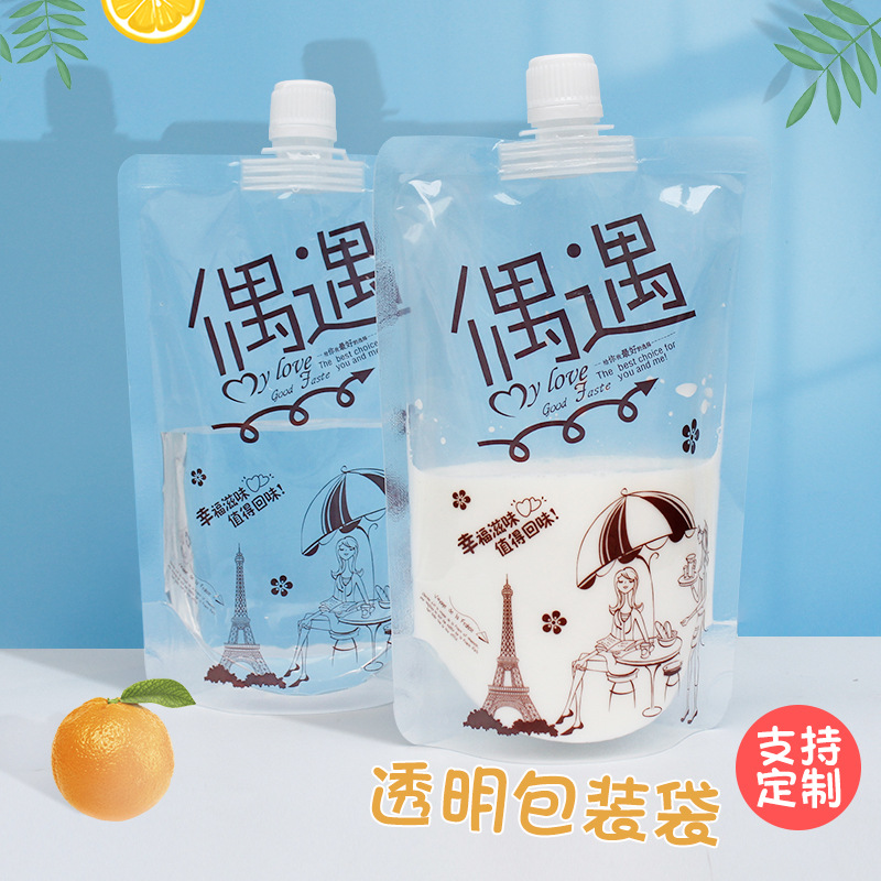 一次性透明自立吸嘴袋中药液体豆浆果汁饮料螺蛳酸梅汤酿酒果冻