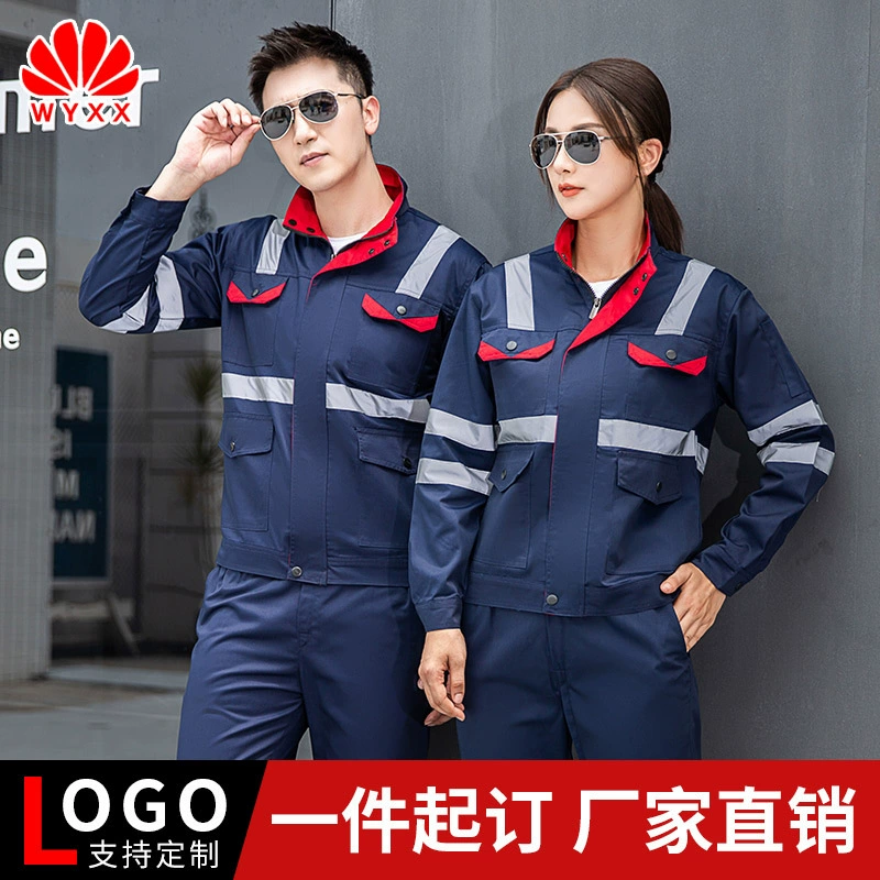 Светоотражающий комбинезон костюм мужской Весна Осень фабрика мастерская на открытом воздухе муниципальная Инженерная одежда пальто с принтом логотипа