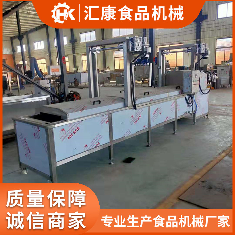 电加热花生低温漂烫机 水域式果蔬杀青机 蒸汽加热鸡头鸭爪漂烫机