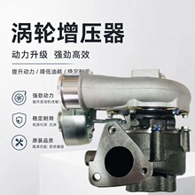 �����ִ�ʥ���2.2T 28231-27800 49135-07300 TF035������ѹ��
