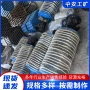 电动功率矿用100037kw输送带