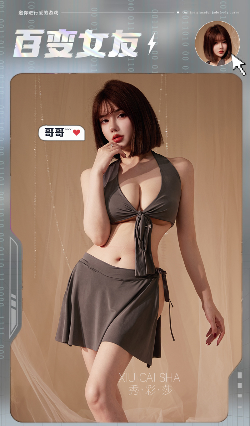 Student Uniform Roleplay Lingerie Set with Halterneck Top, Miniskirt and Crotchless Panties — detail image 3