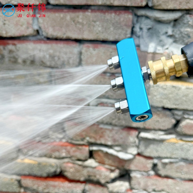 High-Pressure Washer Nozzle Car Wash Machine 1/4 Quick-Connect Spray Head Cleaning Gun Nozzle 40-Degree Fan-Shaped Three-Way Spray Head