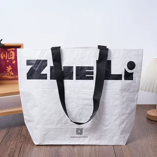 超大手提编织袋定制展会活动防水礼品袋显眼包购物手提袋定做logo