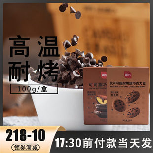 չˇ�͸ߜغ��ɿ�����100g ���ɿ�֬����������b��ú決ԭ��