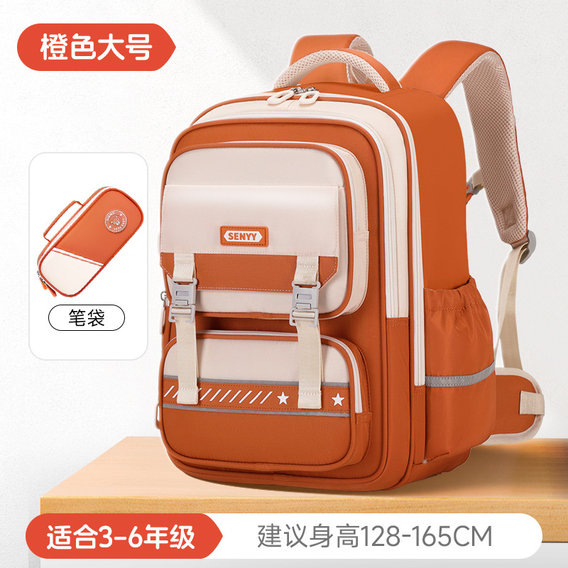 Mochila de reducción de carga de nuevo estilo para estudiantes de primaria, compartimentos múltiples, mochila anti-salpicaduras de gran capacidad, mochila anti-caída, niños y niñas