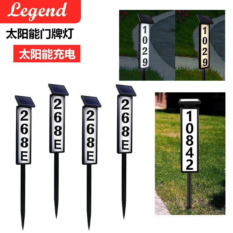 Трансграничный Новый Солнечный дверной светильник индикация двери дома гаража настенный светильник наружная проводка светодиодный садовый светильник