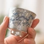 青花功夫个人中式品茗杯