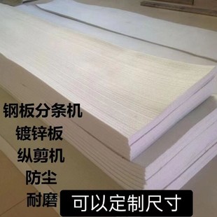 ���I��ë�ַ֗l�Cë��䓰��X����\���m���۲��͸��ܶȿɷ֌�ë��