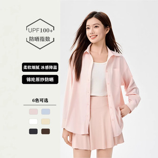 UPF200+2026�¿��\�]ԭ�������r��Ů���з���С�_�������¿��{��