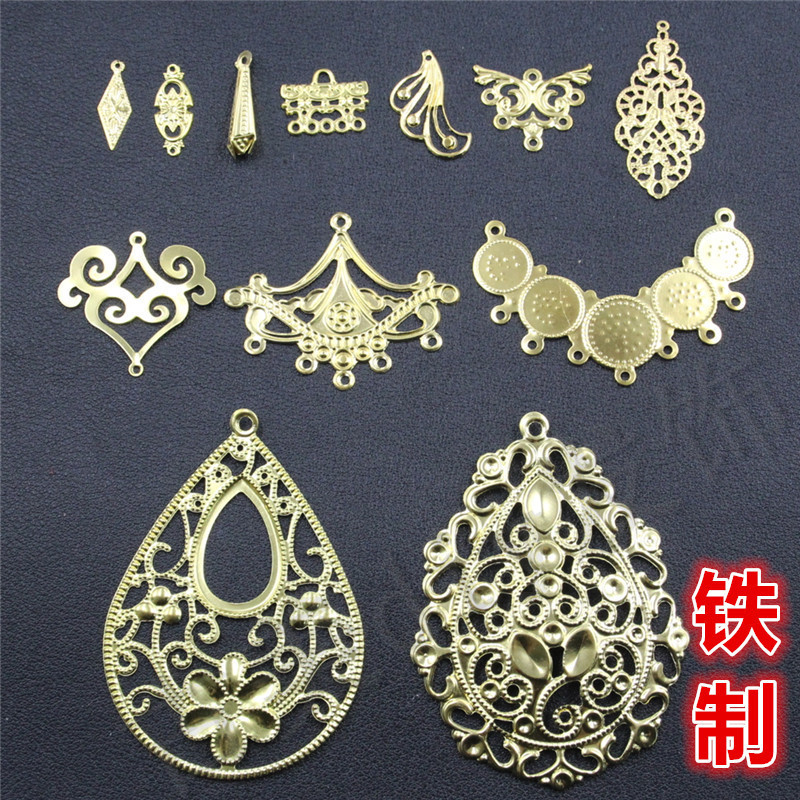 铁制菱形小吊片椭圆双吊头冠立体菱水滴前片挂片水滴形大花卉其他