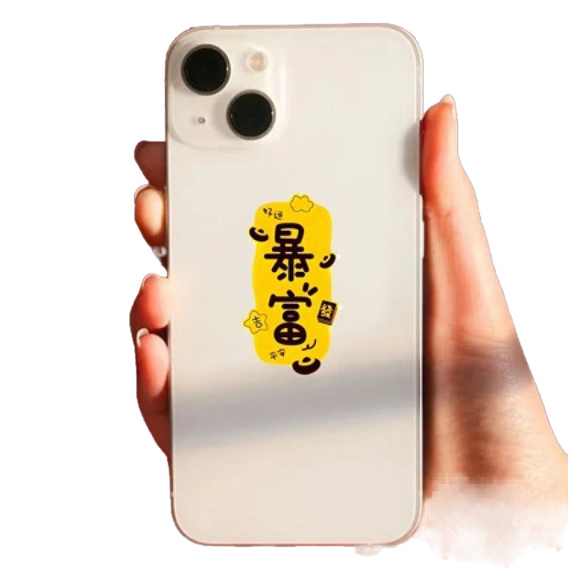 純金999携帯電話ステッカー、金2mg金箔、富と宝を引き寄せる、金店開店記念品|undefined