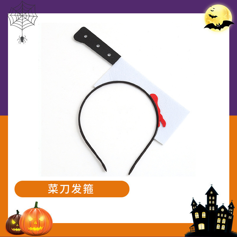 7 cuchillo de cocina