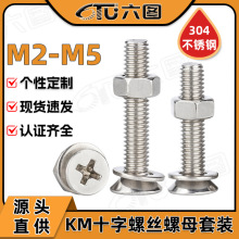 304���P�ʮ�ֳ��^�ݽz��ĸ���bƽ�^�����ñƽ�|�M��M3M4M5M6M8