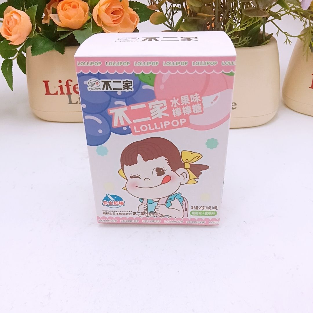 不二家水果棒棒糖盒装牛奶满月儿童节喜糖休闲礼物糖果零食批发