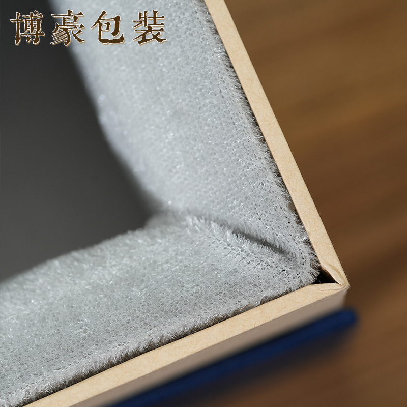 紫砂壺、リネン錦箱、レトロな曲げバックルティーセット、ギフトボックス、小カップ、磁器雑貨、香炉包装箱|undefined