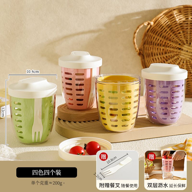 4가지 색상과 4개 팩으로 구성된 완전한 세트