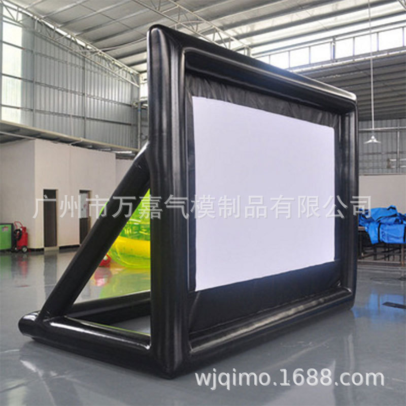 厂家直供充气电影屏幕大型户外投影幕布充气屏幕PVC电影屏幕批发