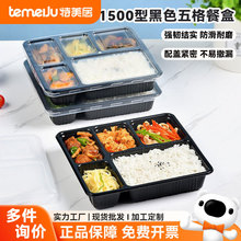 ������һ�����������ܲͺмӺ����u����зָ��ͺ�΢���t