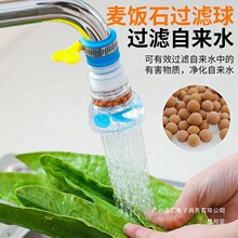 厂家直销厂家直销创意家居好物厨房用品用具小百货家用大全懒人