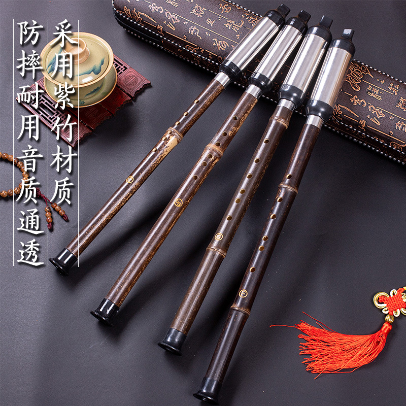 Vertical que sopla Bawu Bambú Púrpura desmontable de bambú púrpura talla Dragón Bawu G tono/F C tono/B tono Un Tono de aprendizaje Bawu
