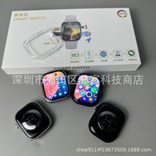 ��W527��S16Plus S16 ��ǿ��֧��5Gwifi �忨�� 3+1 �ĺ�оƬ 1��
