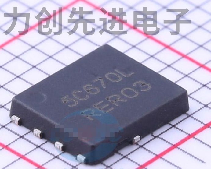 NTMFS5C670NLT3G 封装 DFN-5 MOS场效应管