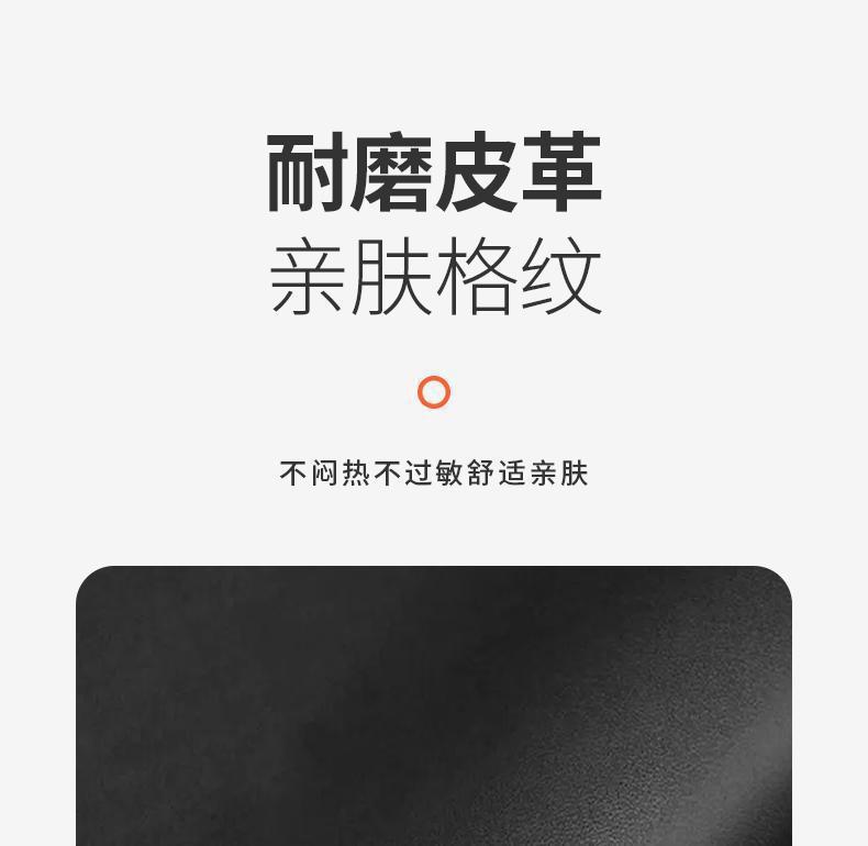 Car armrest box cushion memory foam heightening cushion universal armrest pillow central armrest box sleeve lengthened and widened and thickened