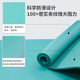 Thickened NBR Solid Color Yoga Mat Fitness Sports Mat Children Adult Gymnastics Dance Room Non-Slip Yoga Mat