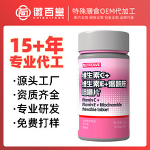 ���Ɵ������S����c �ͺ϶�Nvb��vc�S����oem�N�ƴ��ӹ�