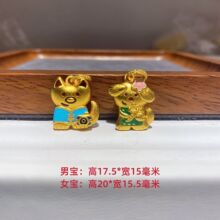��Ʒ��С��С���С����������������diy�Ʒ��ؔ�������l