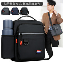 �а����e�μ����ˮţ�򲼰������̄տ����ˮ�����μ��С��