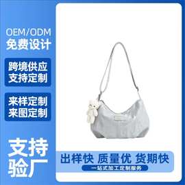 2025新款潮流百搭云朵包跨境出口爆款单肩斜跨包包女包