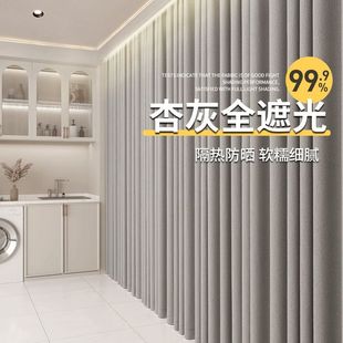 �����ڹ�2025�¿�����ȫ�ڹ����װ��b���Uһ�����h����ɫ�����l