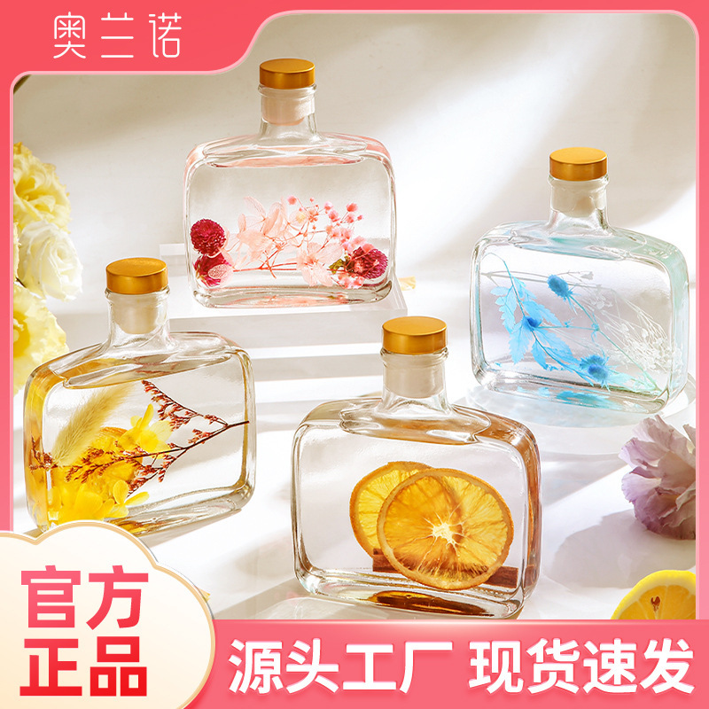 Olanno Fireless Aromatherapy Essential Oil Home Indoor Aromatherapy Room Perfume Long-Lasting Bathroom Toilet Deodorization