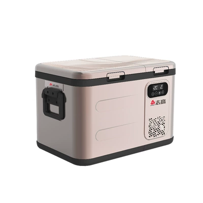 Soyuducular: 12v24v220v portable large truck
