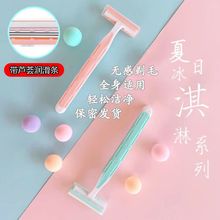 ��y��ë���քӹ���ëҸë��ë��Ůȫ��˽̎��ë���ë��ëÓë��