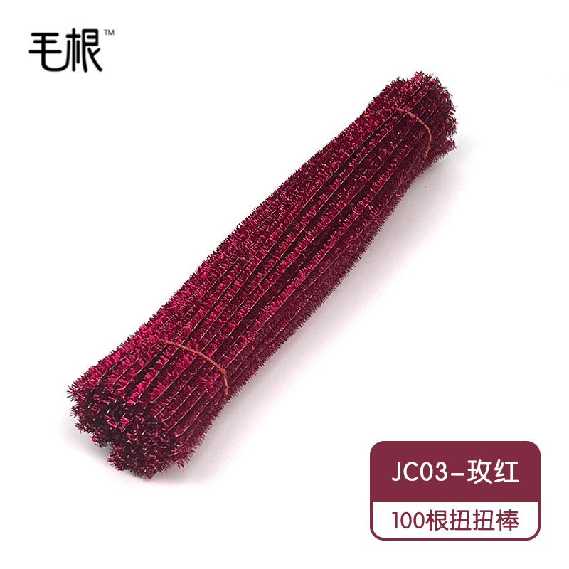 Fábrica al por mayor [marca de la raíz del pelo] Cifrado Twist stick pelo raíz lana raya ramo DIY paquete de material hecho a mano de los niños