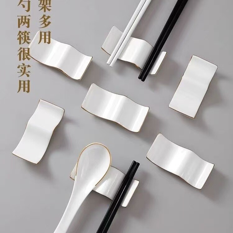 純白陶磁箸置きホテルレストランホテル両用三用多目的箸枕箸立て箸座箸立て|undefined