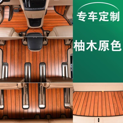 Carpet Modification Special Black — Ayaqaltılar (Kovriklər) - ordinary-model-with-three-rows-of-seats-rear-box-mat-in-teak-original-color-and-free-carpet